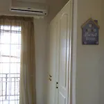 Apartament 2 Agios Leon